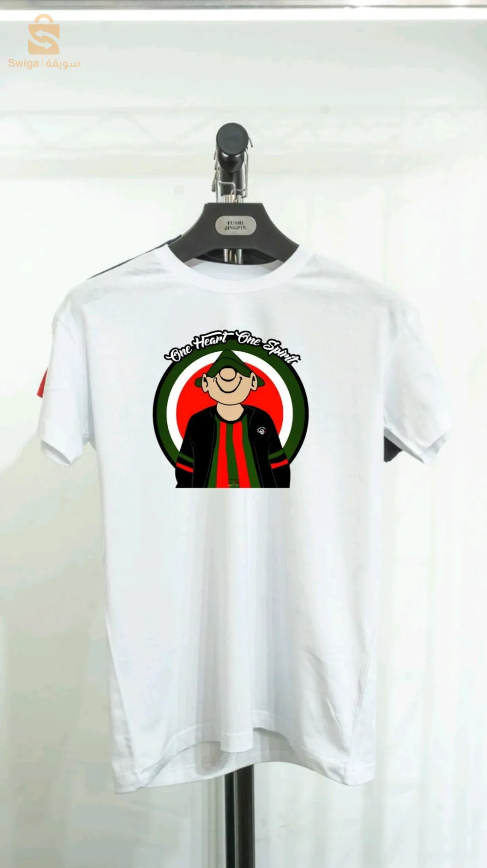 توصيل 58 ولاية