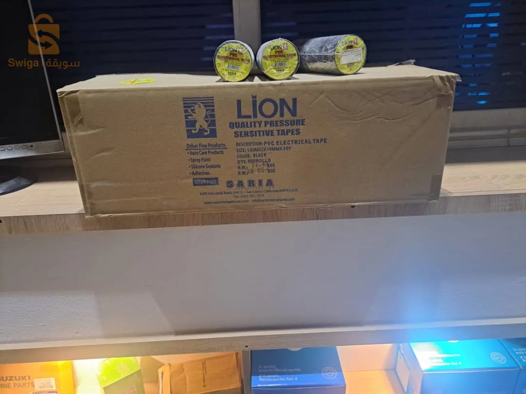 الجزائر العاصمة