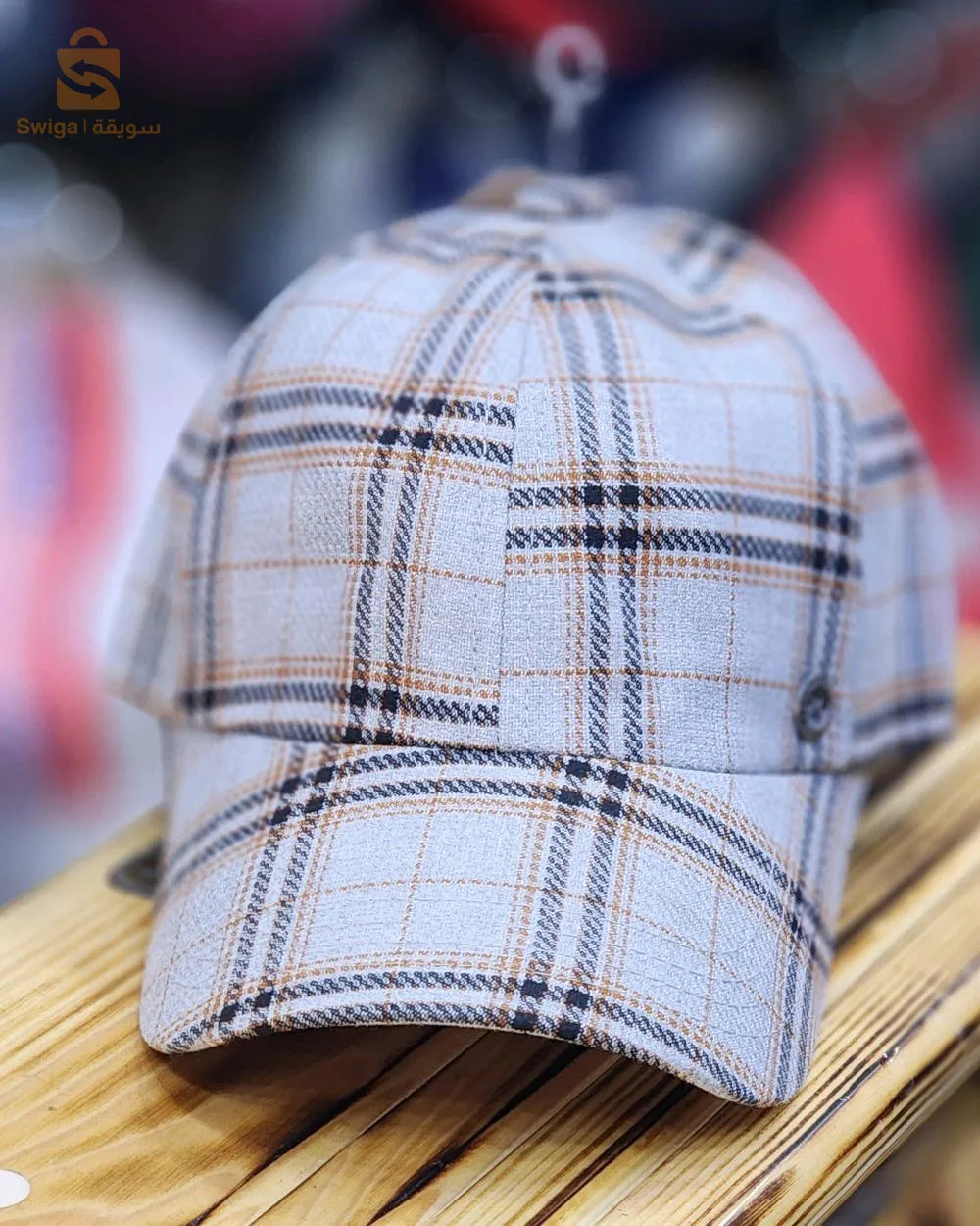 كاسكيطة رجال