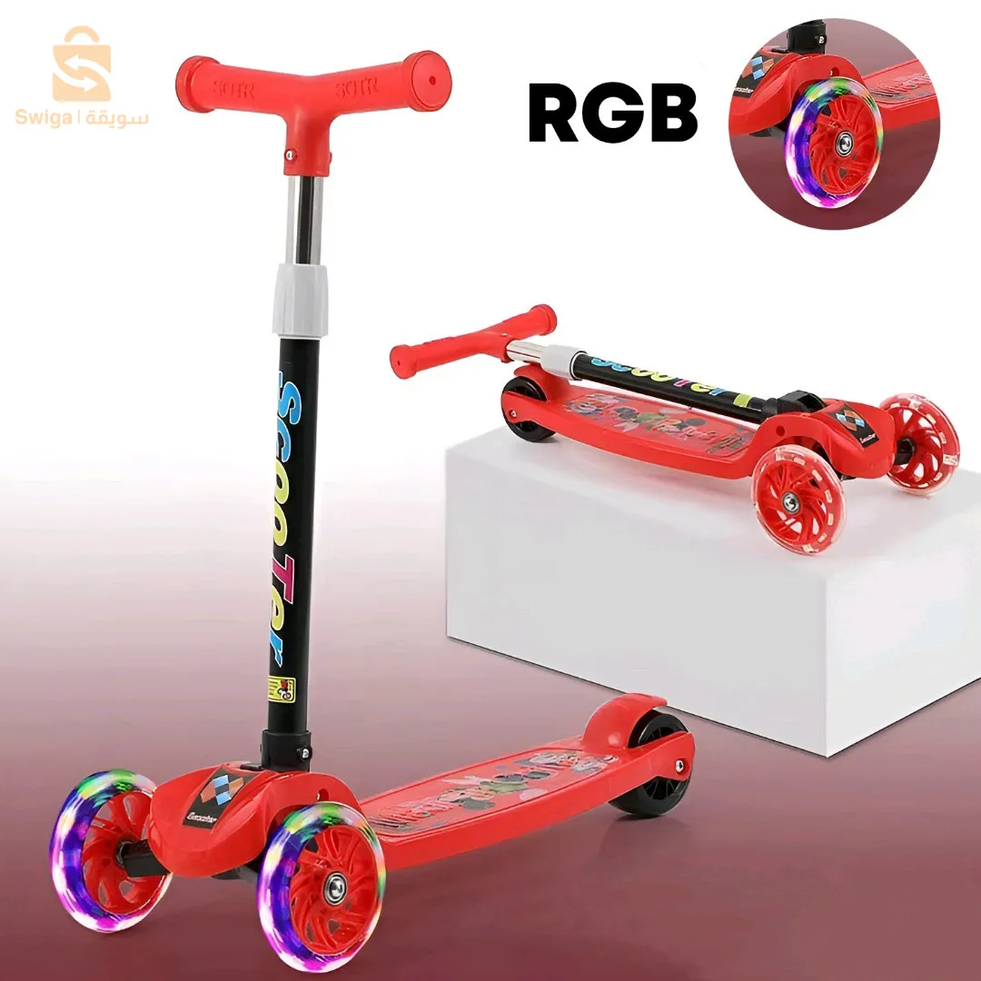 سكوتر قابل للطي بارتفاع قابل للتعديل للأطفال$👍