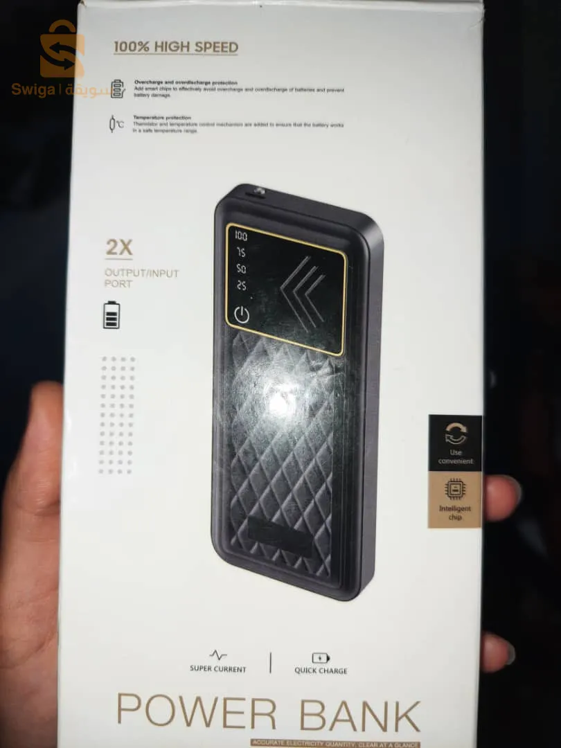 power bank
