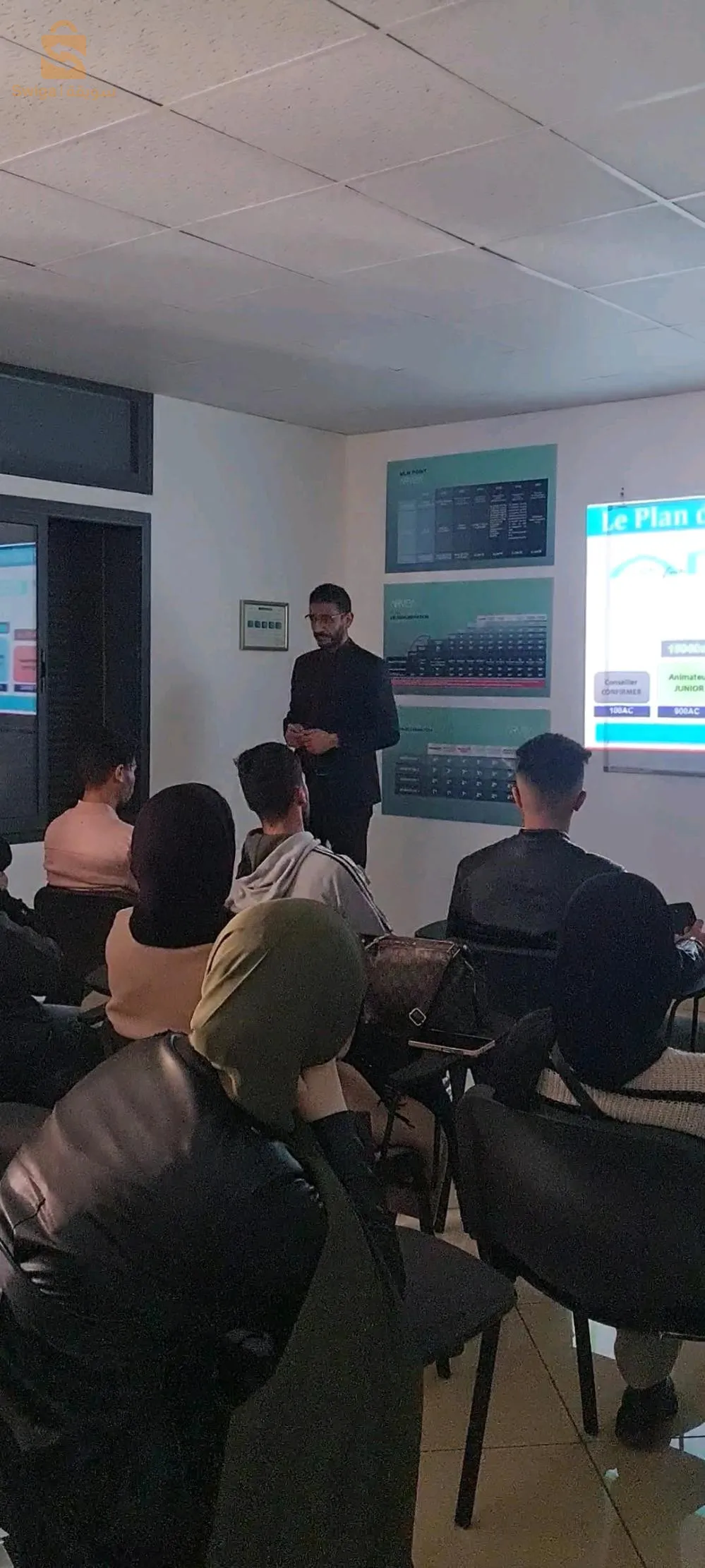 مسوقين بالعمولة وقادة فرق