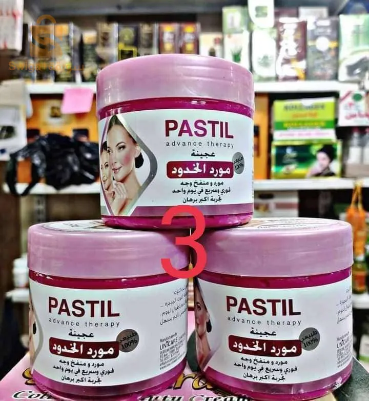 العاصمة و توصيل لجميع الولايات