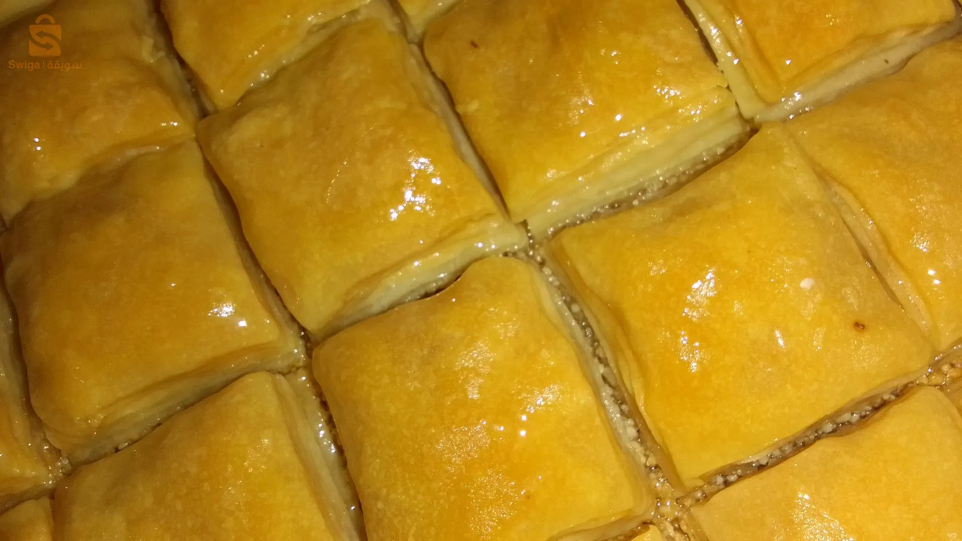 بقلاوة