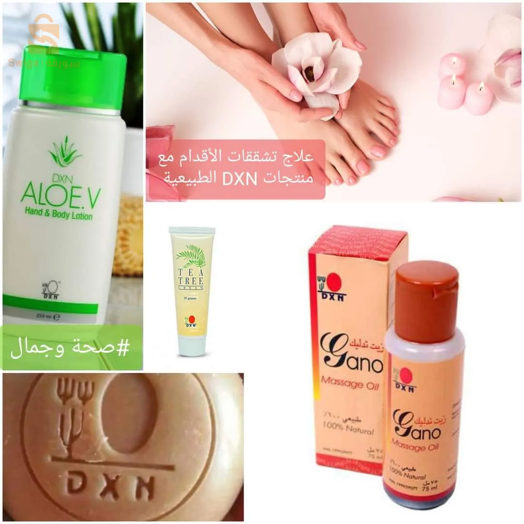 Natural products that are the ultimate solution to all skin, body and hair problems for brides and all categories