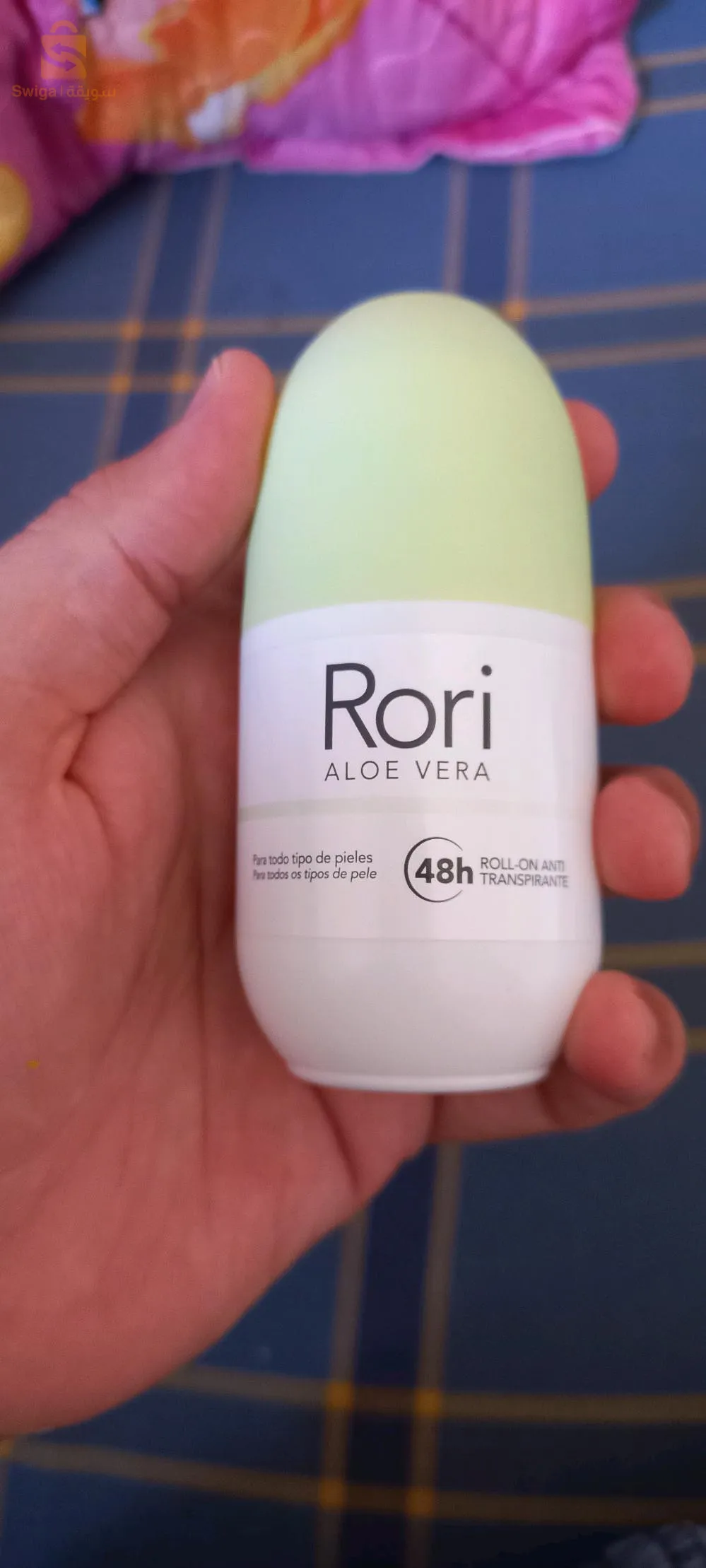 ستيك  و جال دوش  اوروبية