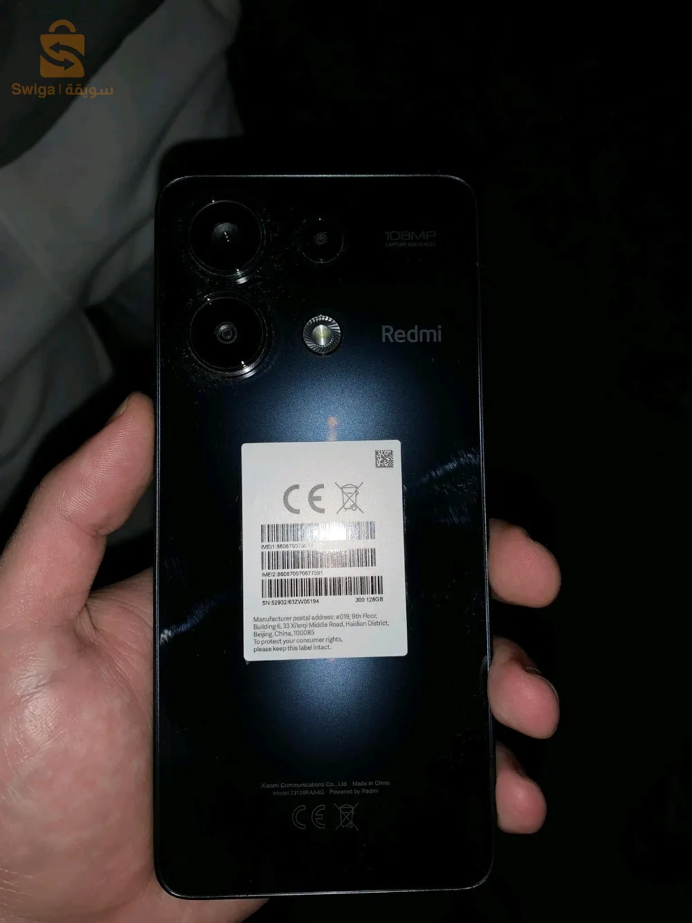 REDMI NOTE 13