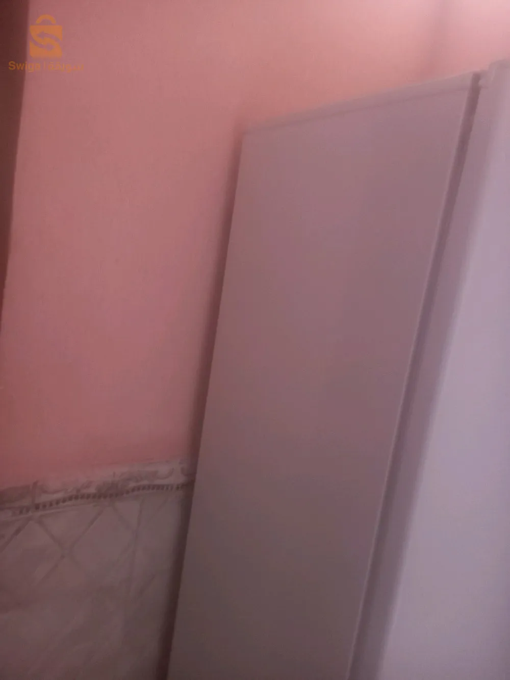 جامعة ولاية المغير