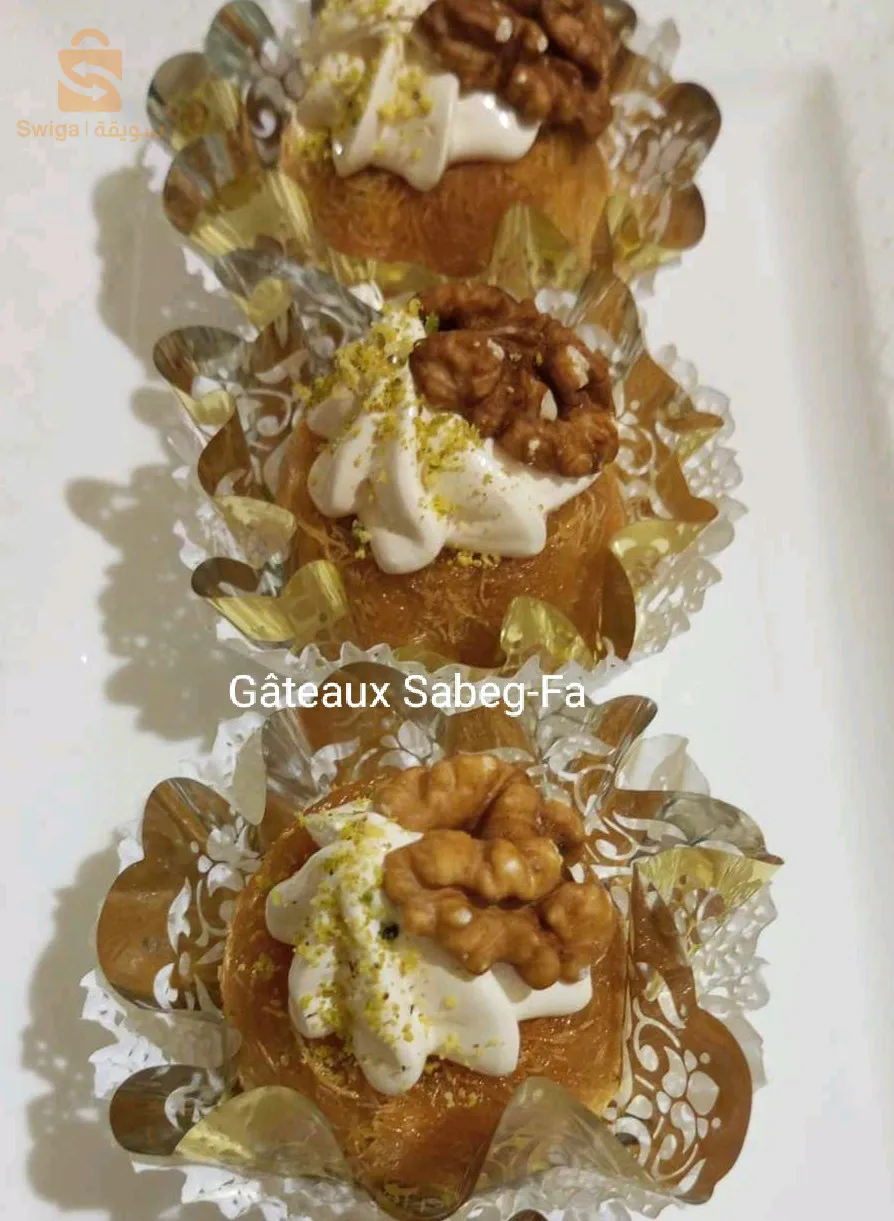 عين البيضاء ام البواقي