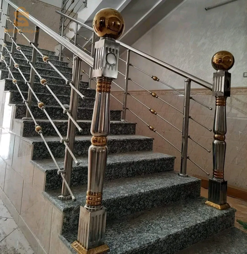 ديكور إينوكس لاروم ديزيسكالي التنقل 58 ولاية