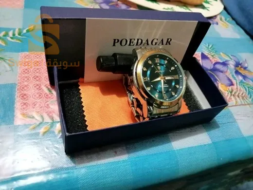 احدث اصدارات شركة POEDAGAR 
ساعة اليد  للرجال بتصميم فخم و أنيق 
متوفرة بلون: اسود الذهبي
تحتوي على علبتها خلصة وجميع مستلزماتها
توصيل متوفر دفع عند استلام 
مرحبا بيكم🌹