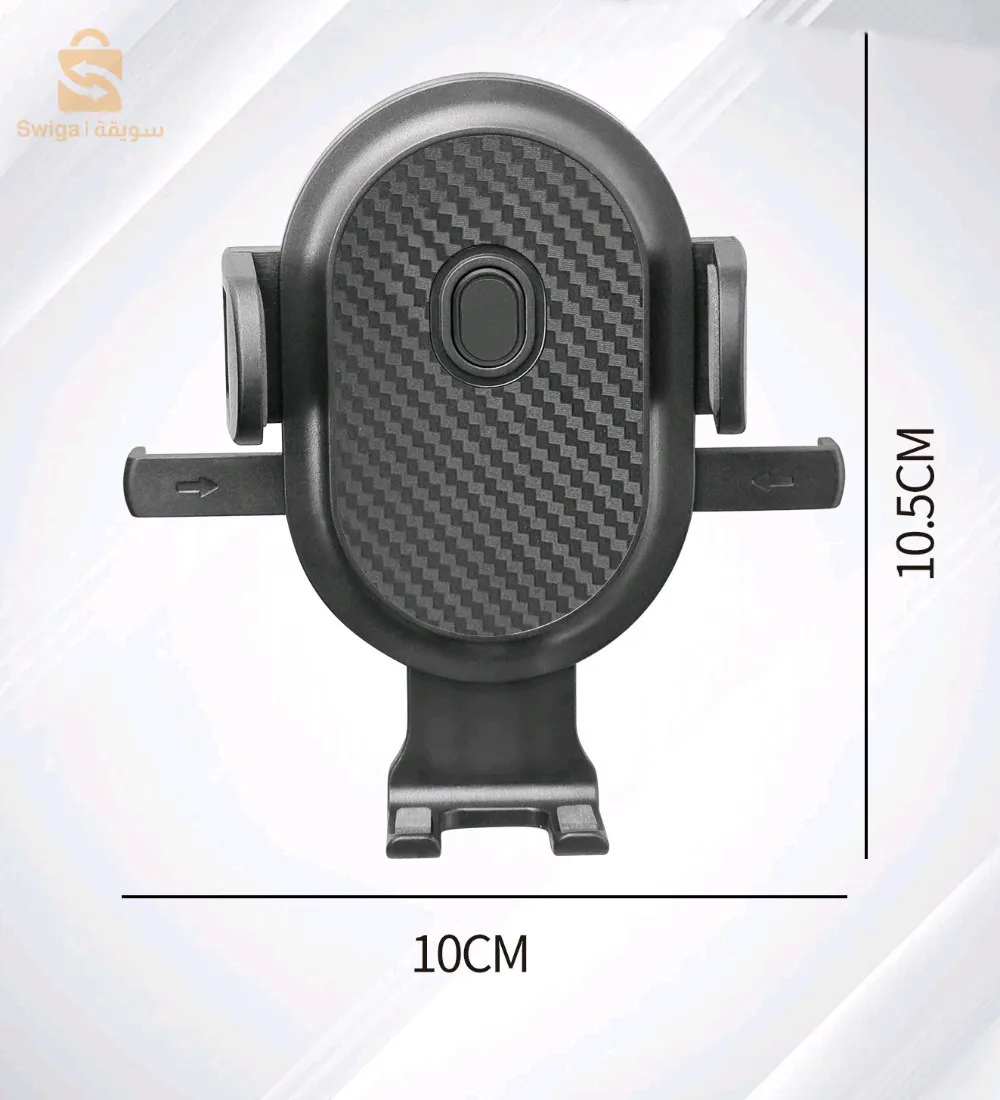 HOCO Mighty One-Button Windshield Car Holder H20
2100دج
0665955230وق👉viber watts