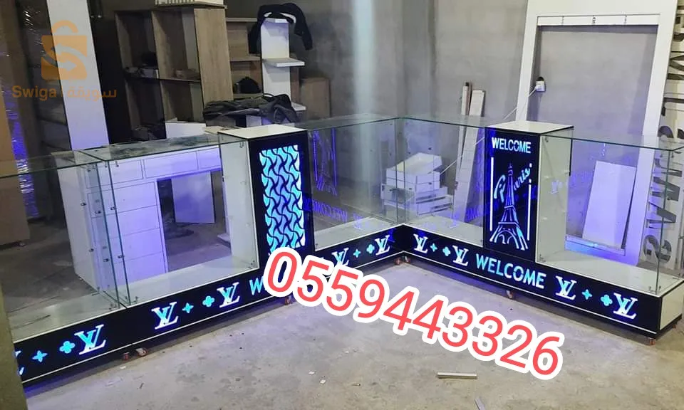 تجهيز محلات تجارية حسب الطلب طاجيرات كونطوار الكتيبة لاد كيما تحب الالوان و القياسات متوفرة