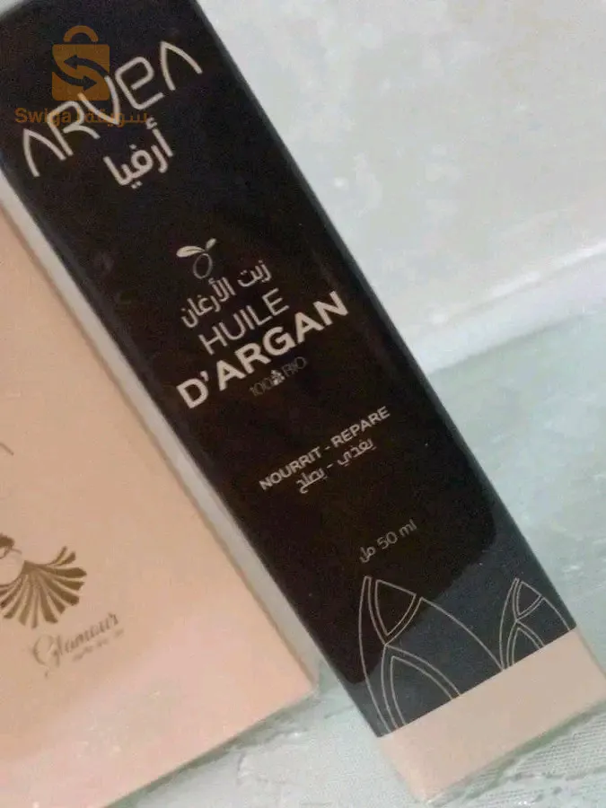 produits