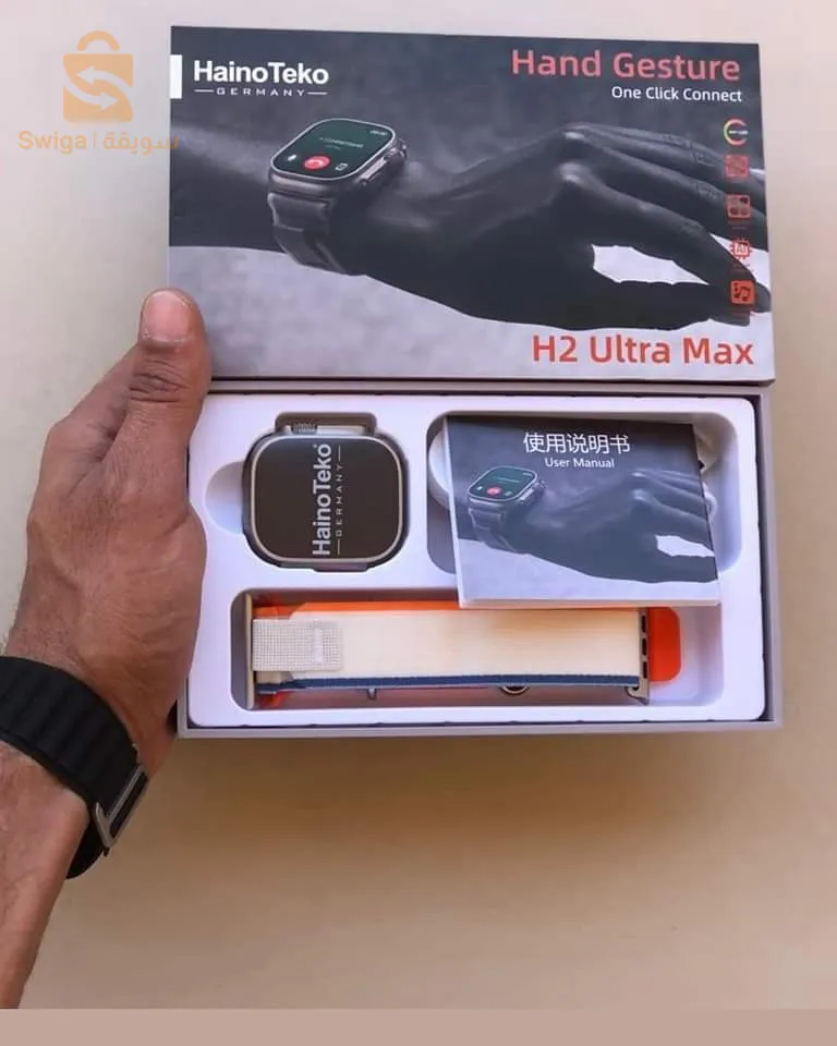 smartwatch haino teko H2 ultra max