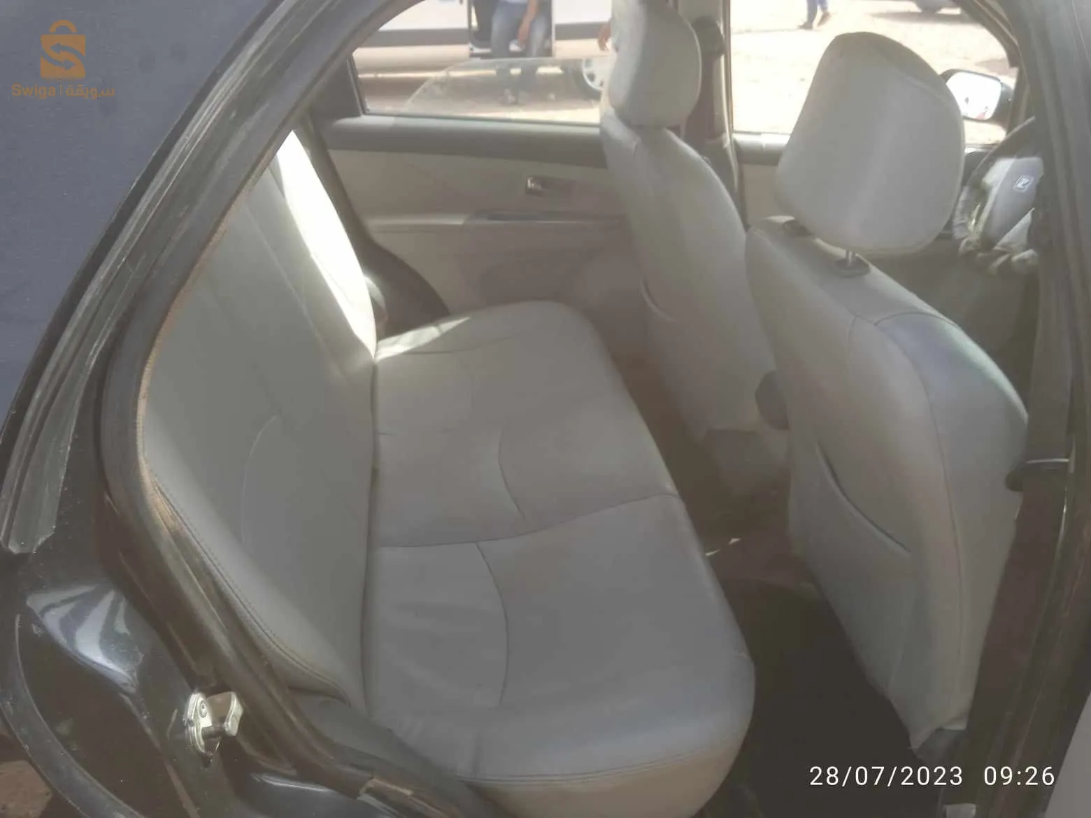 عين البيضاء ولاية ام البواقي