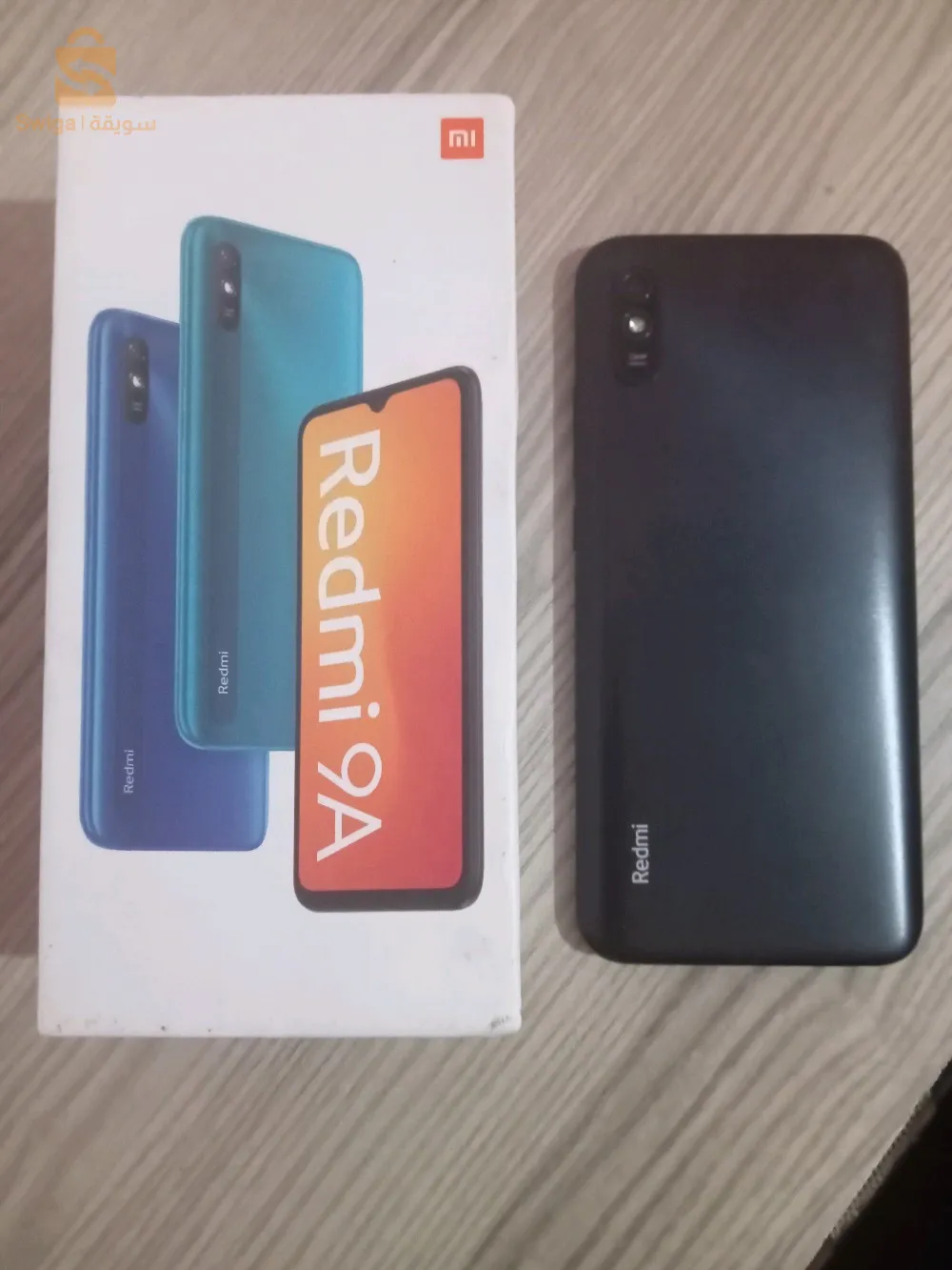 رادمي  9a. للبيع