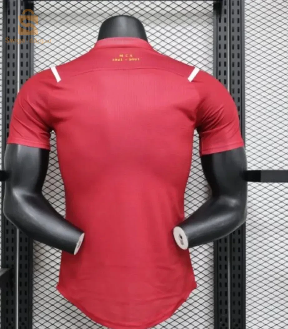 Ensemble MCA 
Trés Bonne qualité ✌️
Bienvennue 
Disponible