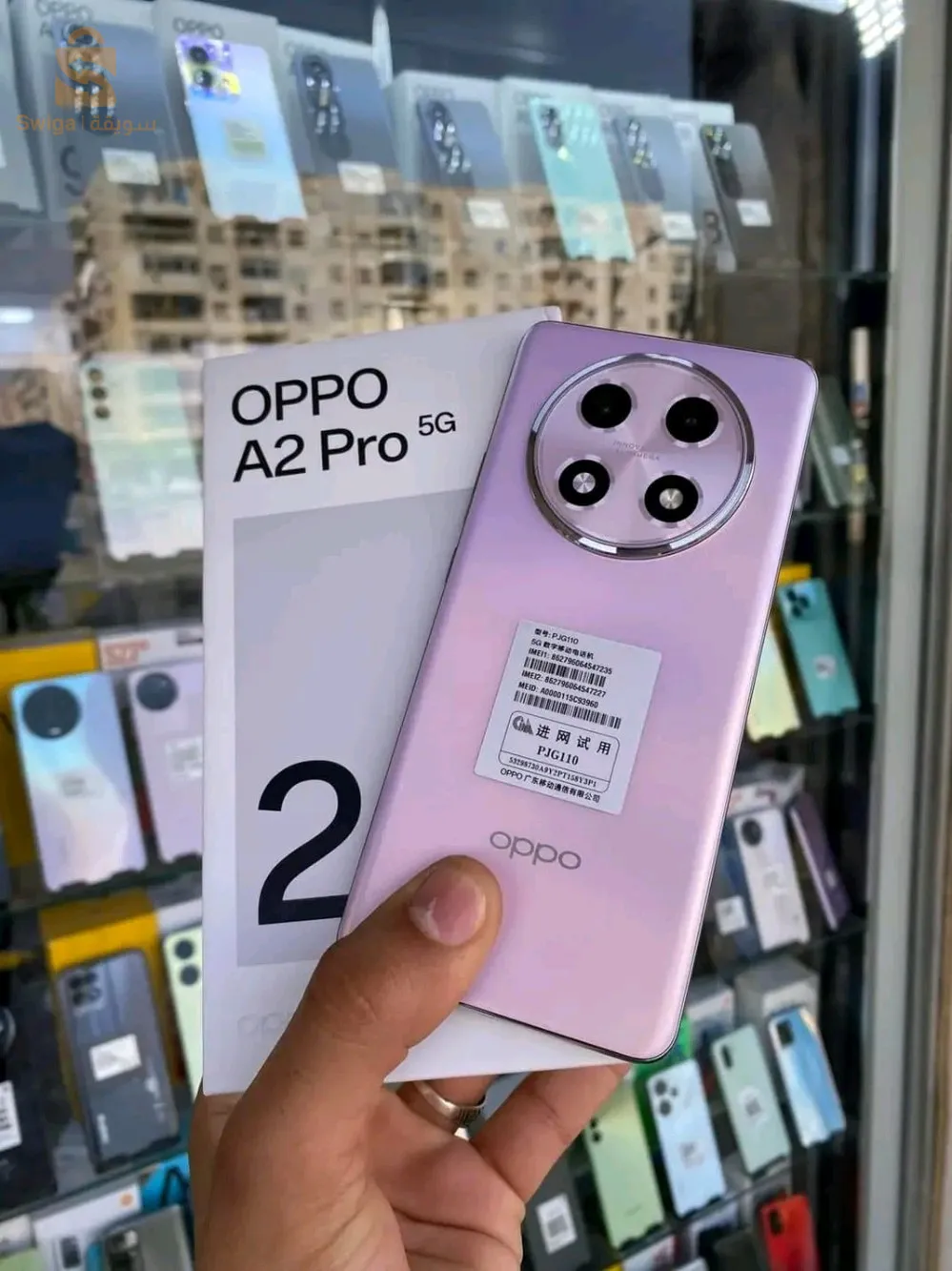 OPPO A2 PRO 5G