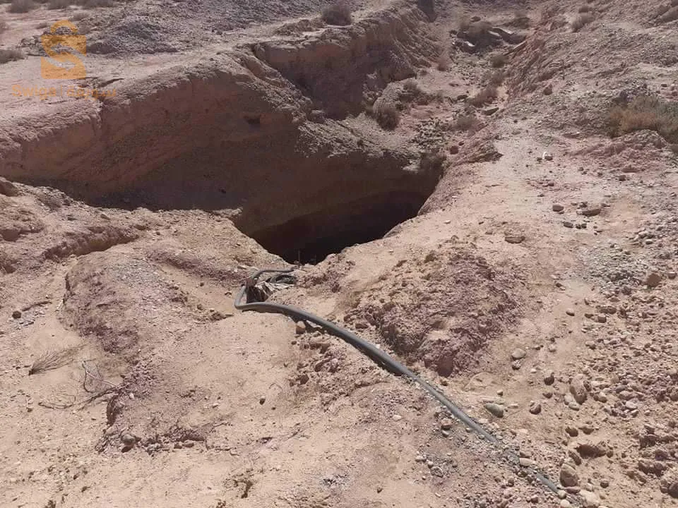 Biskra