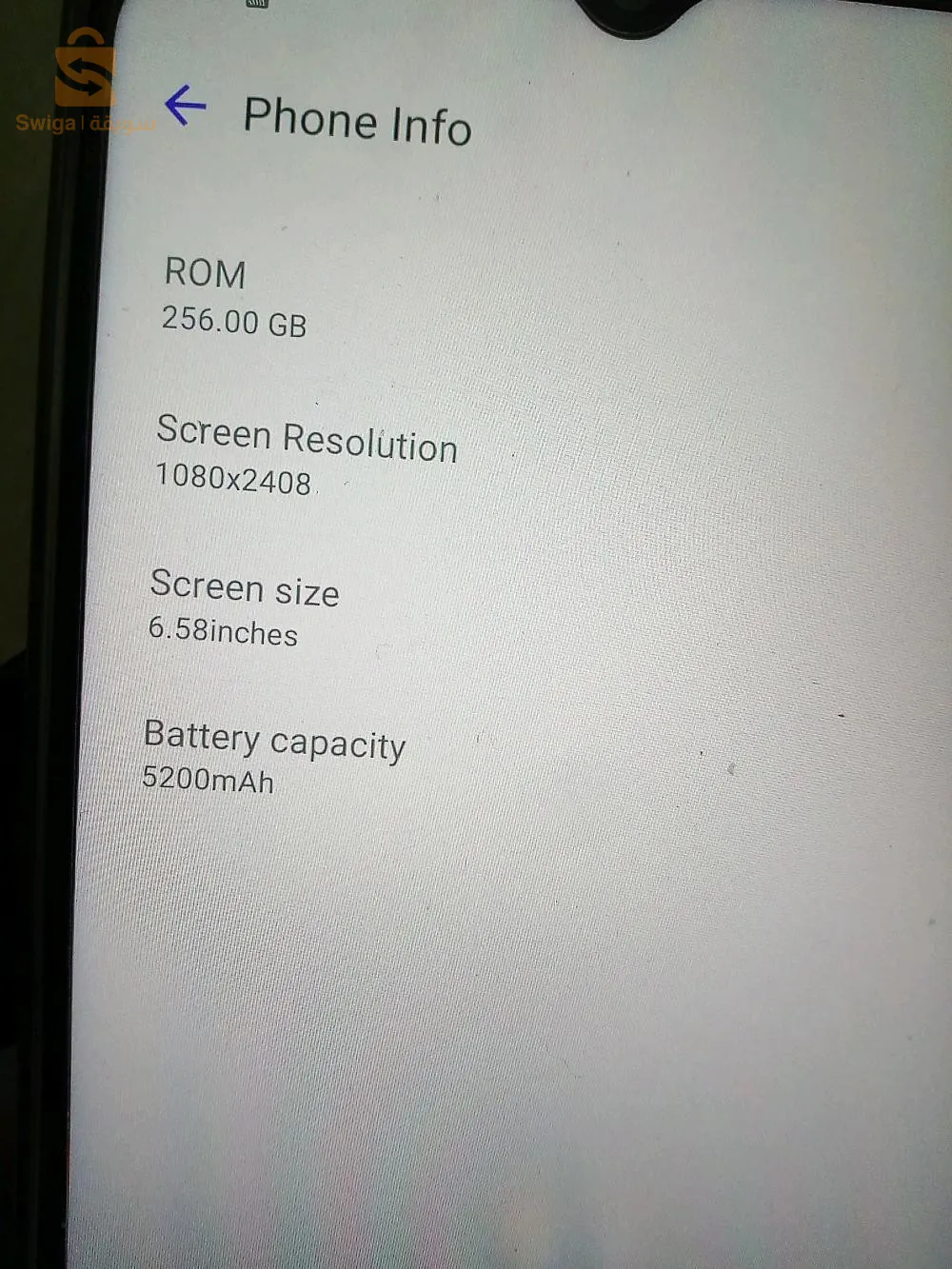 cubot  gaming phone  
هاتف كيبو يمشي الالعاب