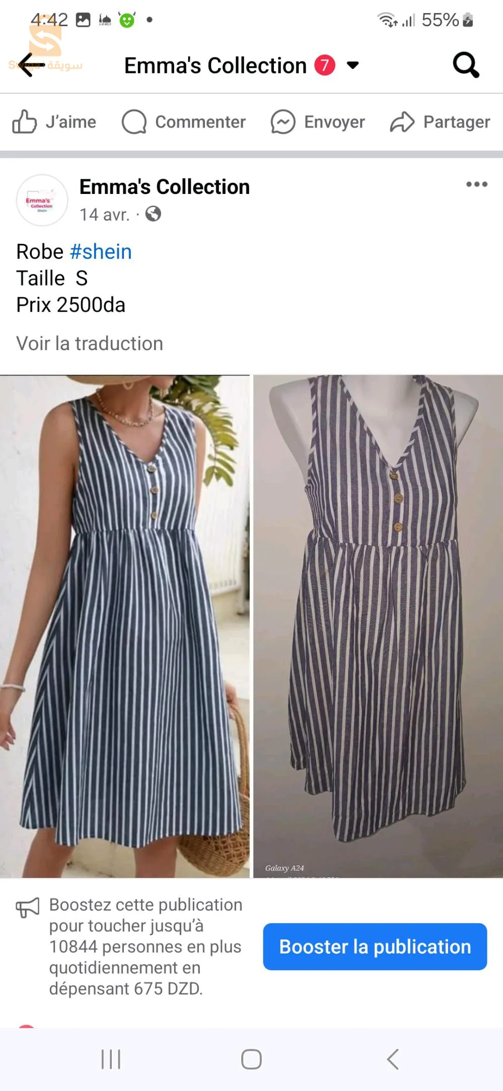 robe shein