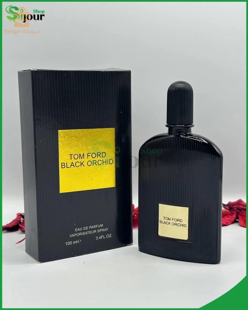 تجميعة 4 عطور للرجال