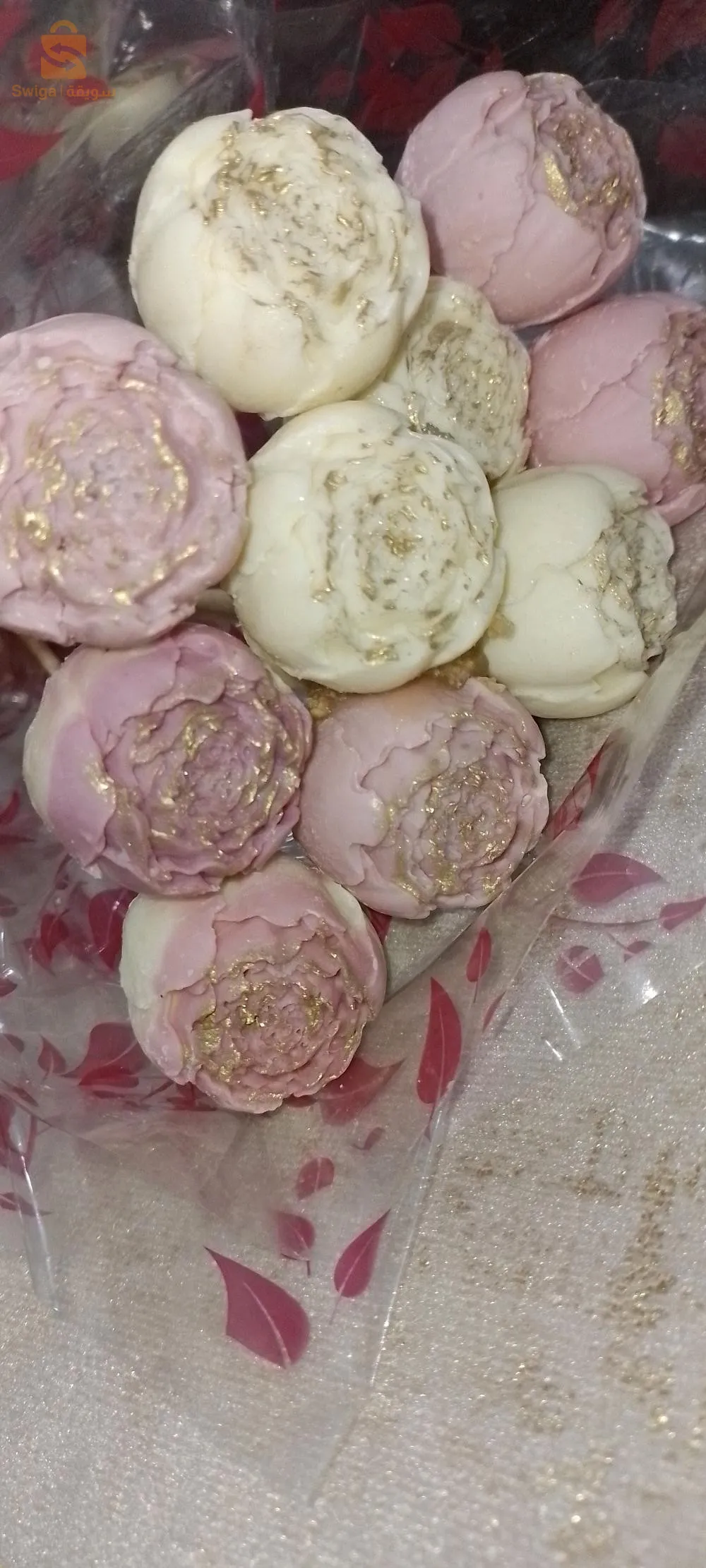 ورود شكولاطة