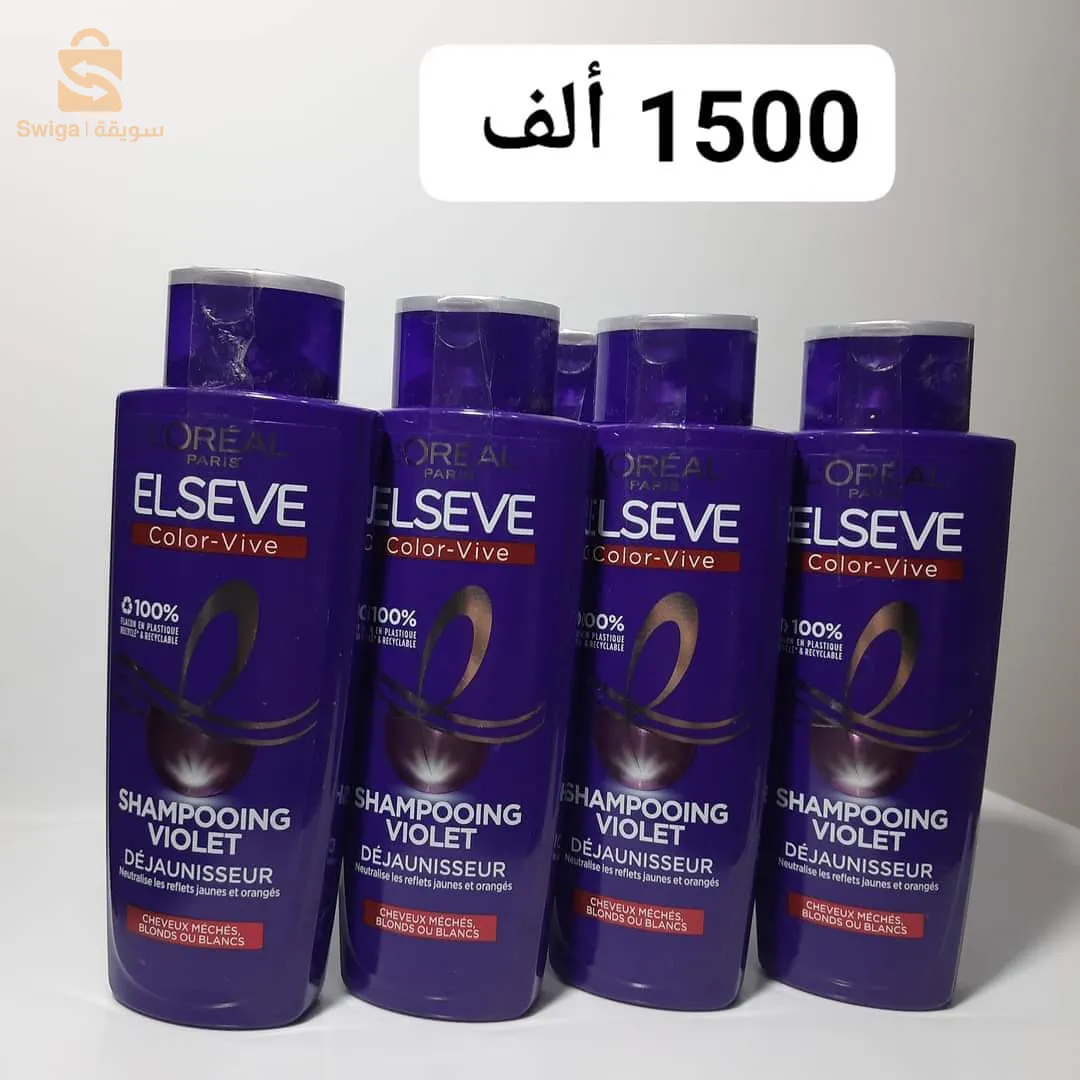 شامبوان سيلفر