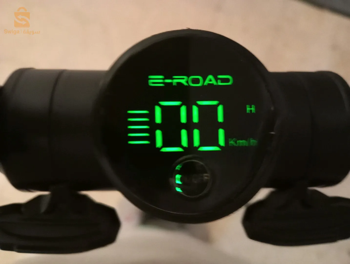 trottinette électrique