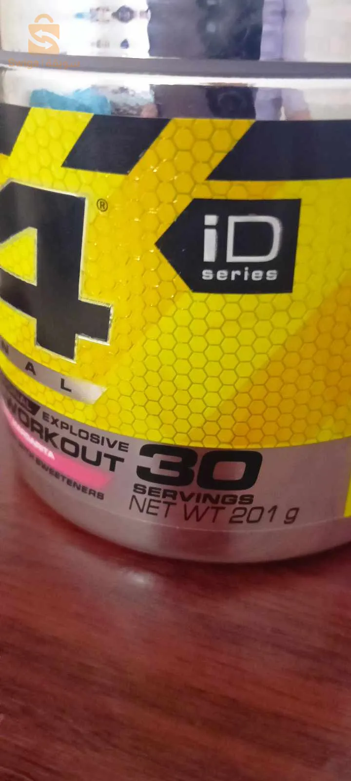 Un pre-workout à base de créatine
Contient de la caféine
Excellente solubilité pour une sensation agréable