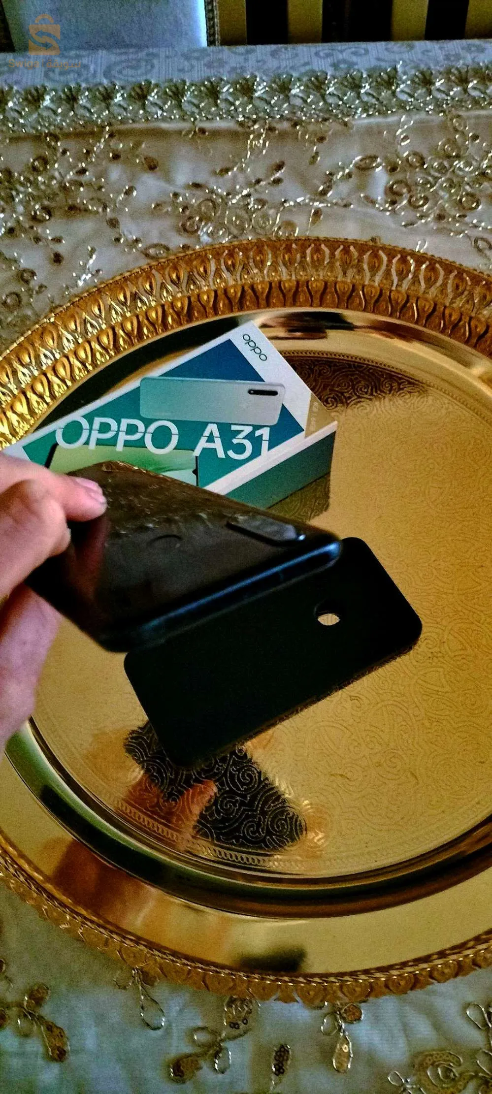 oppo a31 4 ram / 64 stockage 4230 mah nmr:0779579690