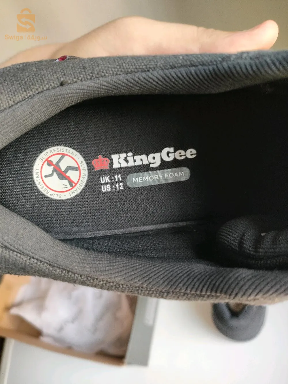 chaussures de sécurité