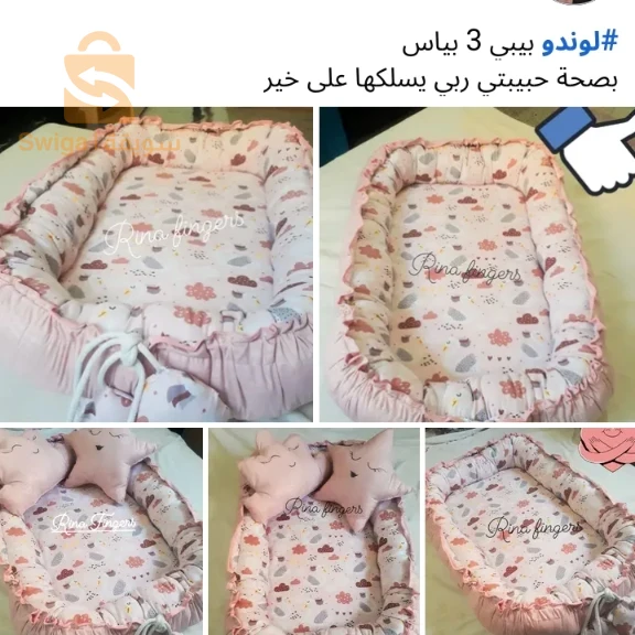 الجلفة بن تيبة