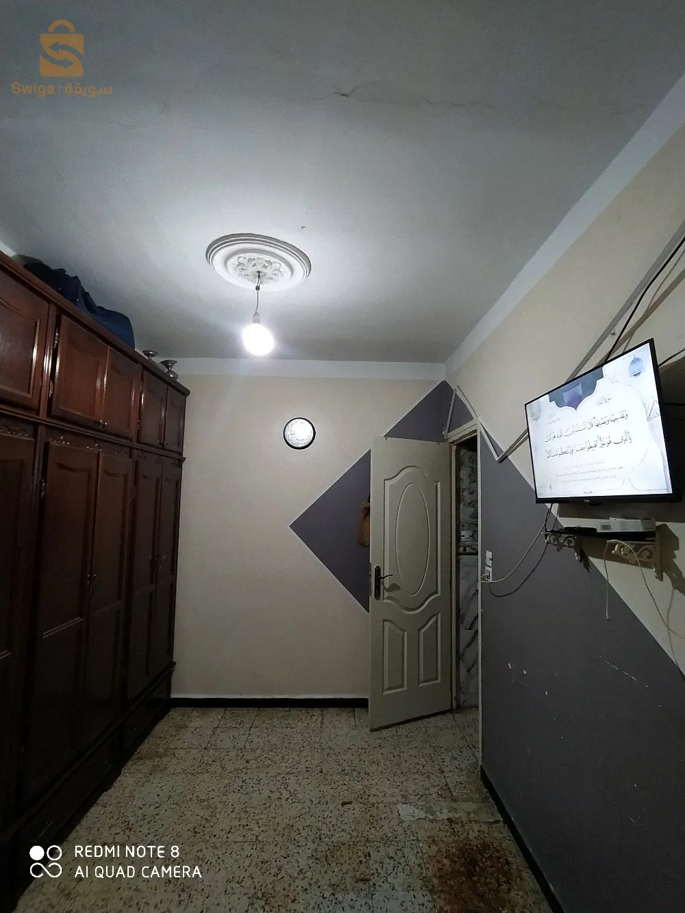 شقة للبيع f4 اولاديعيش