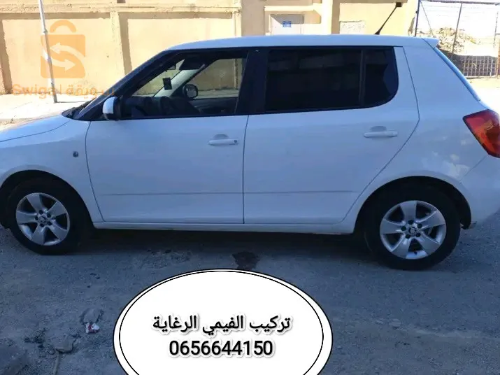 تركيب الفيمي الرغاية 0656644150