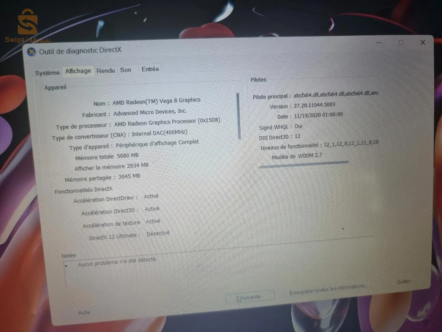 ازوس فيفوبوك العاب