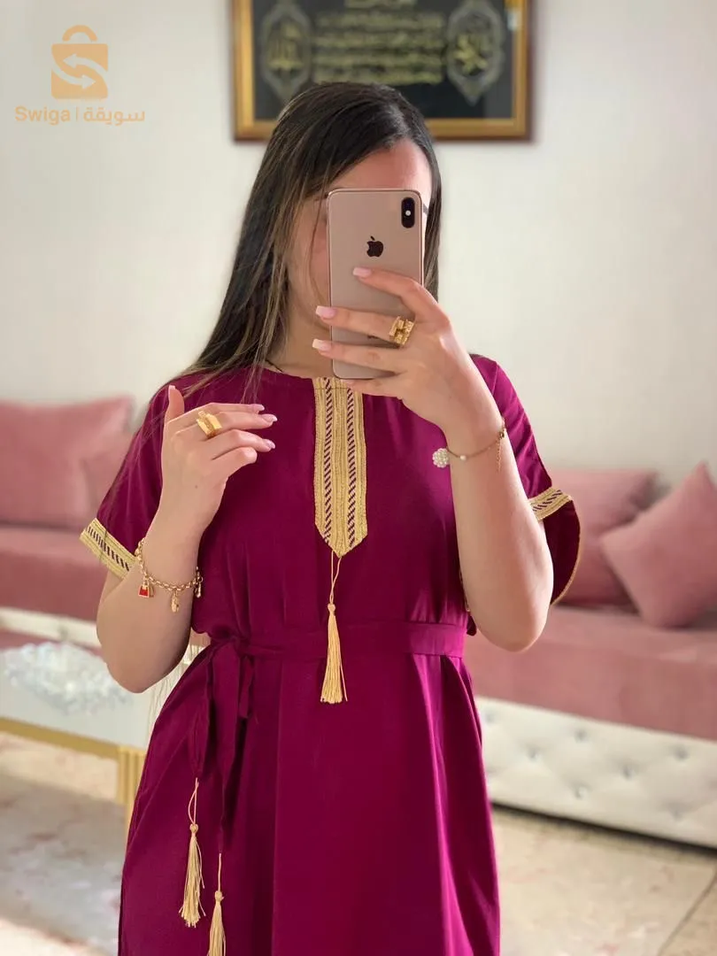 جية عيادي بالحزام