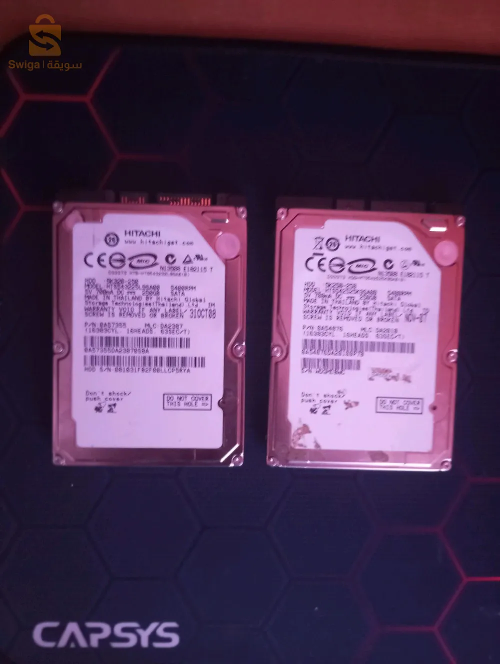 بيسي و إكسسواراته