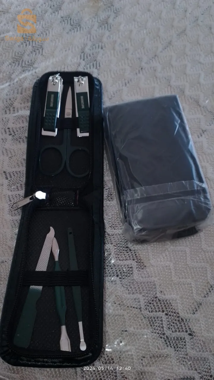 علبة تقليم اظافر