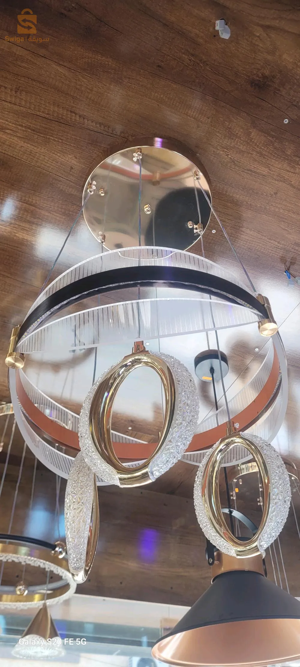 ليستر أبليك سبوت