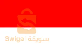 العمرة بلافار
