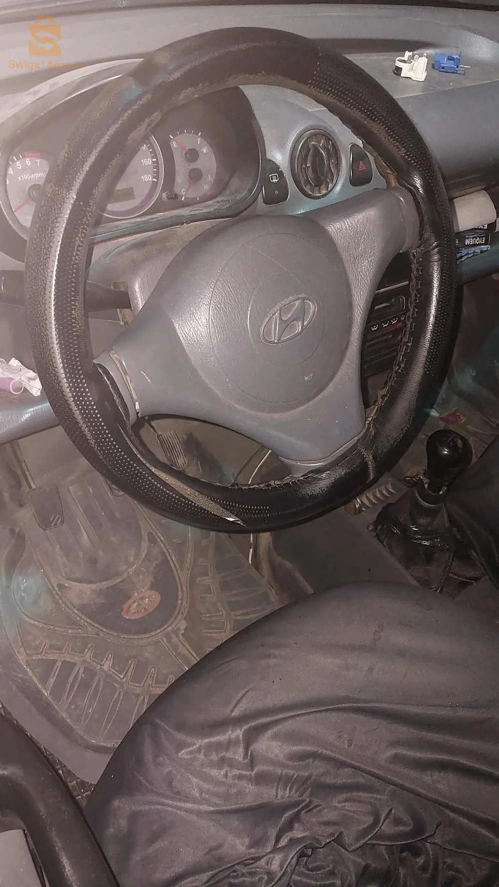 حاسي بن عقبة