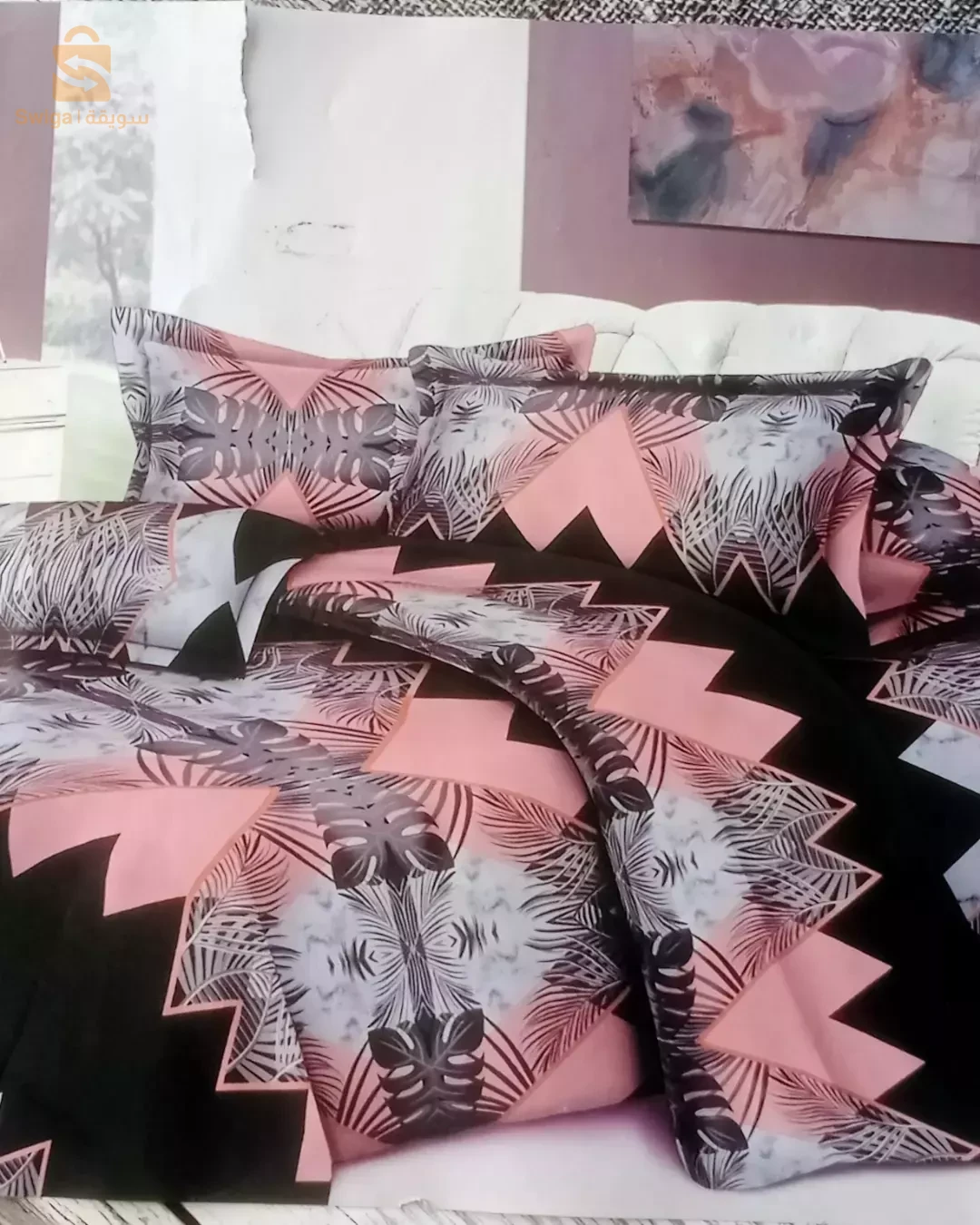 كوات تع دوبلاص