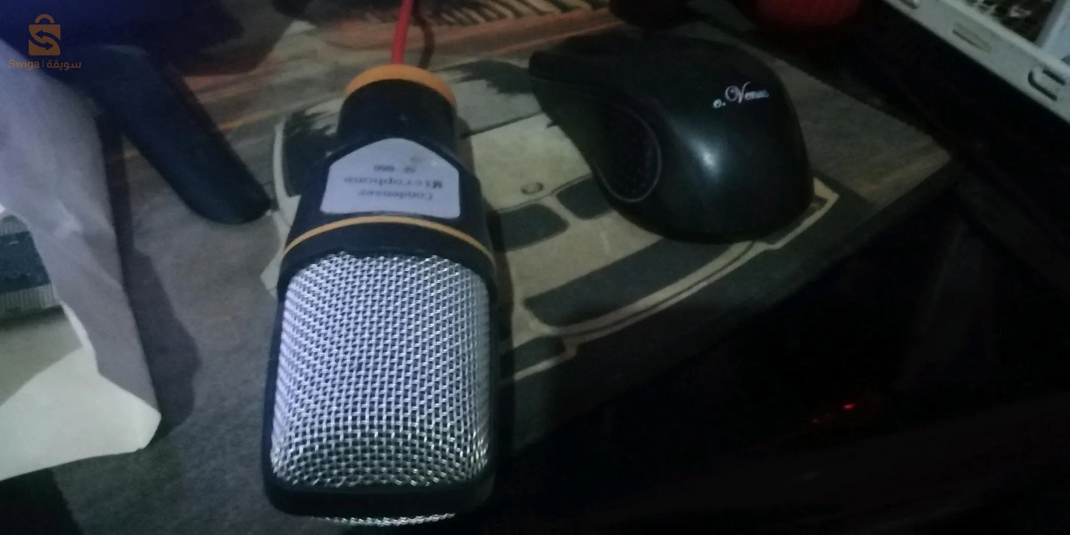 حي شهيد محمد بن خليفة