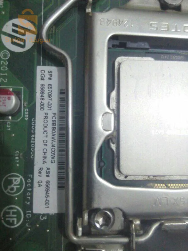 CARTE mere Modèle HP  8300 AIO All-in-One