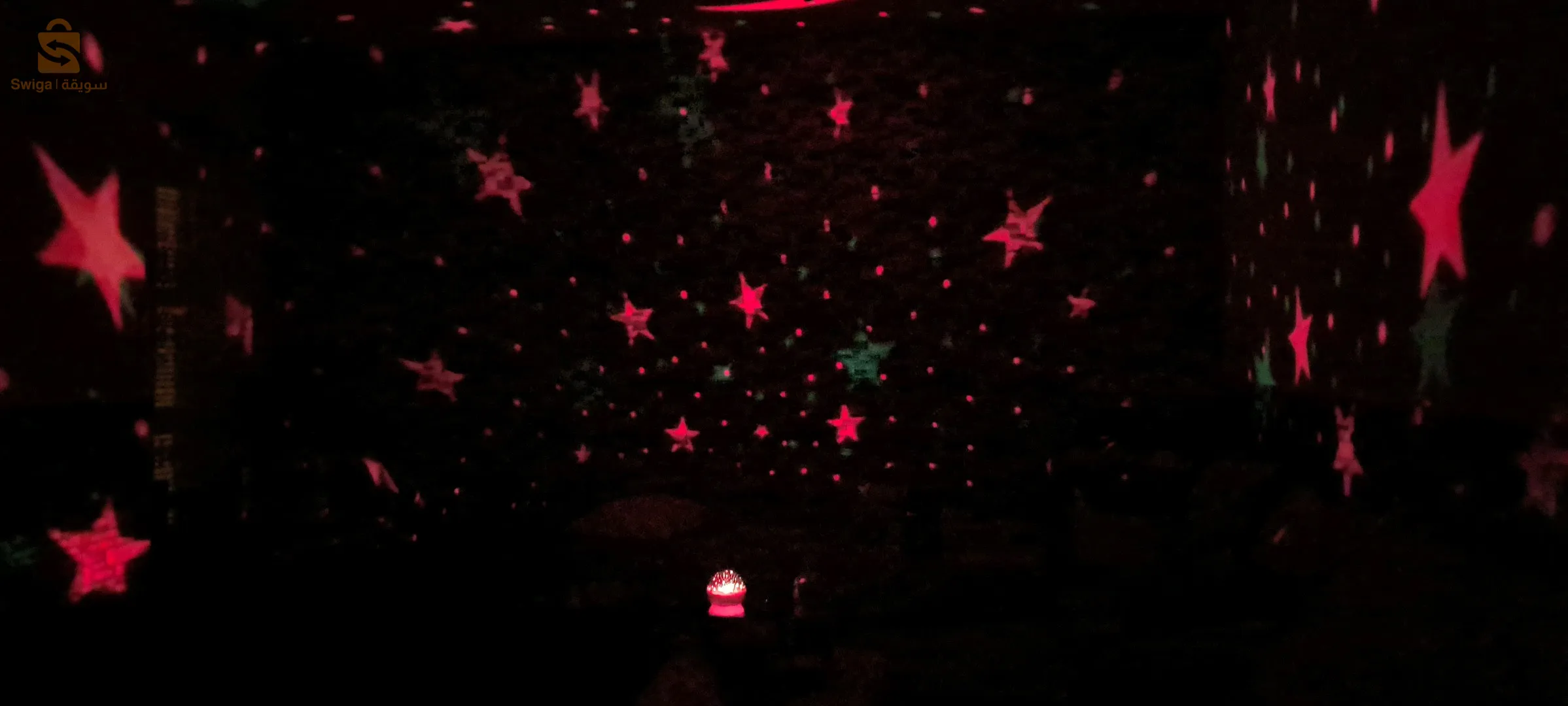 الجزائر العاصمة