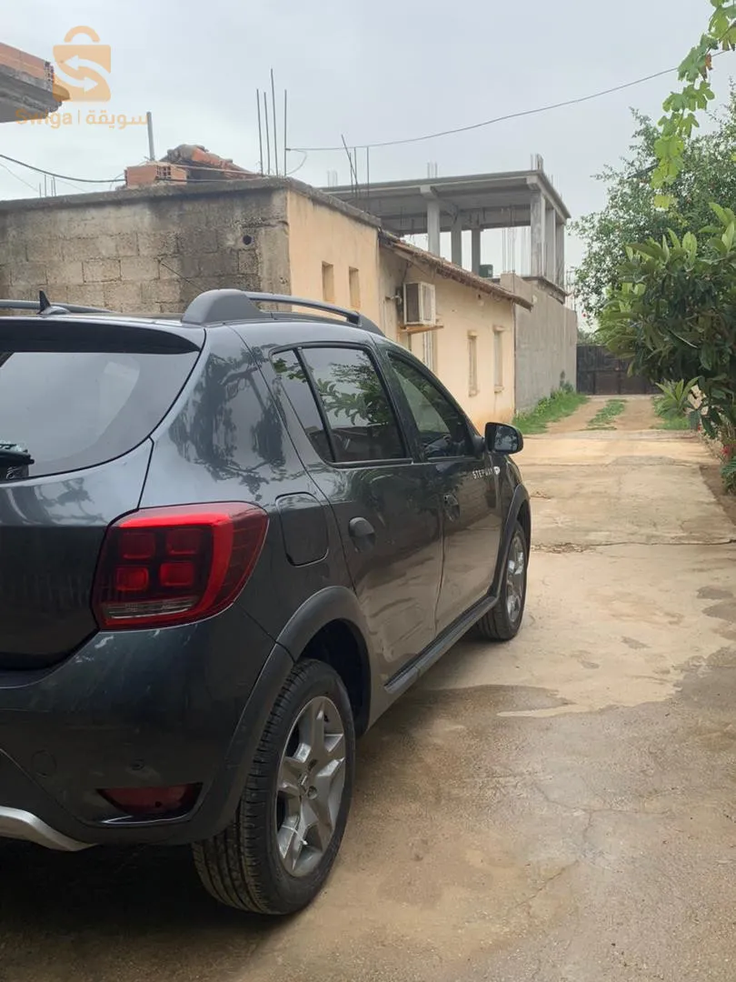 stepway