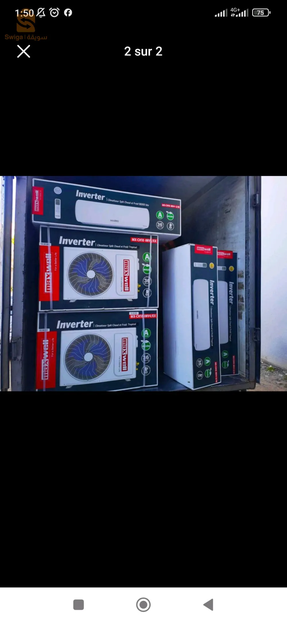 promotion climatiseur Condor tropical inverter