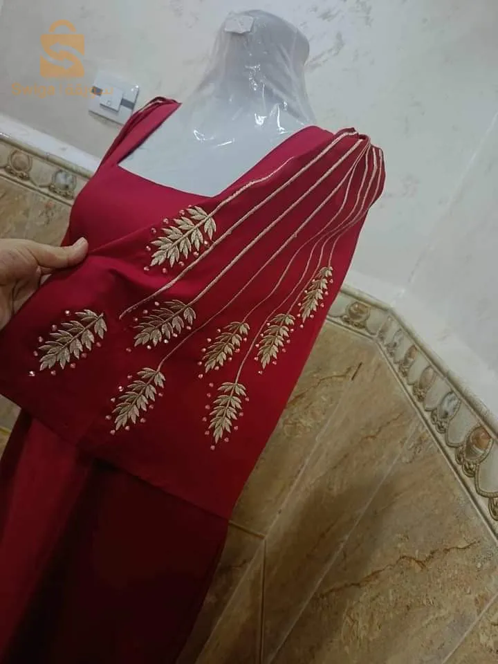 برج الكيفان